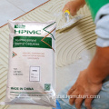 Perfect Tile Fits HPMC Tile Adhesive High Viscosity HPMC Industrial Plaster Gypsum Tile Adhesive Manufactory